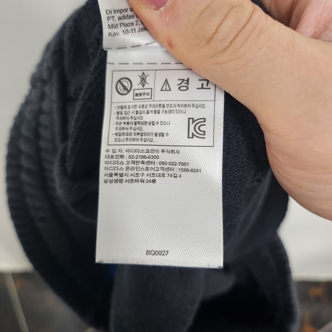 [90] 아디다스 파이어버드 반바지 상품이미지6