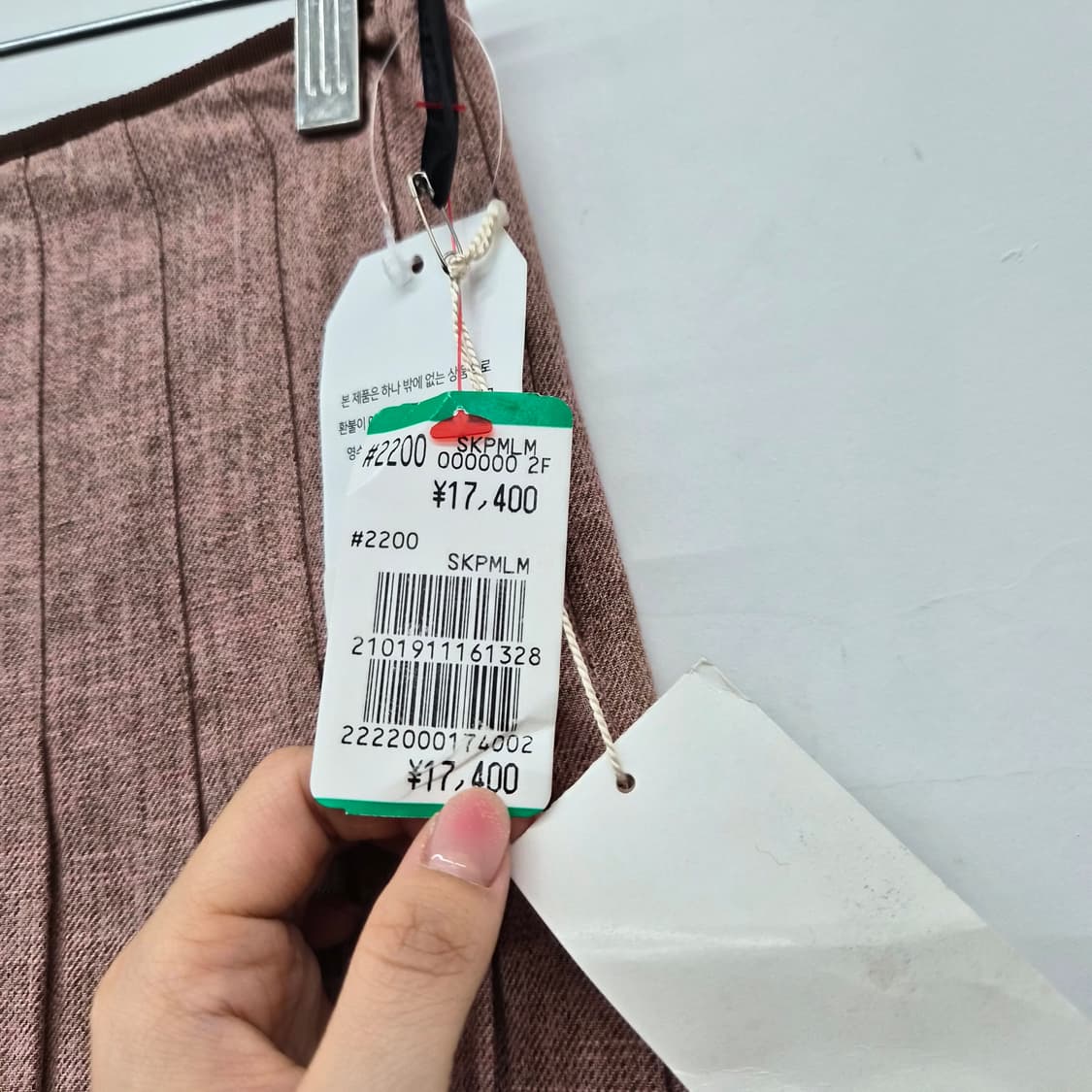 폴스미스 플리츠 분홍색 스커트 여성 26in 상품이미지5