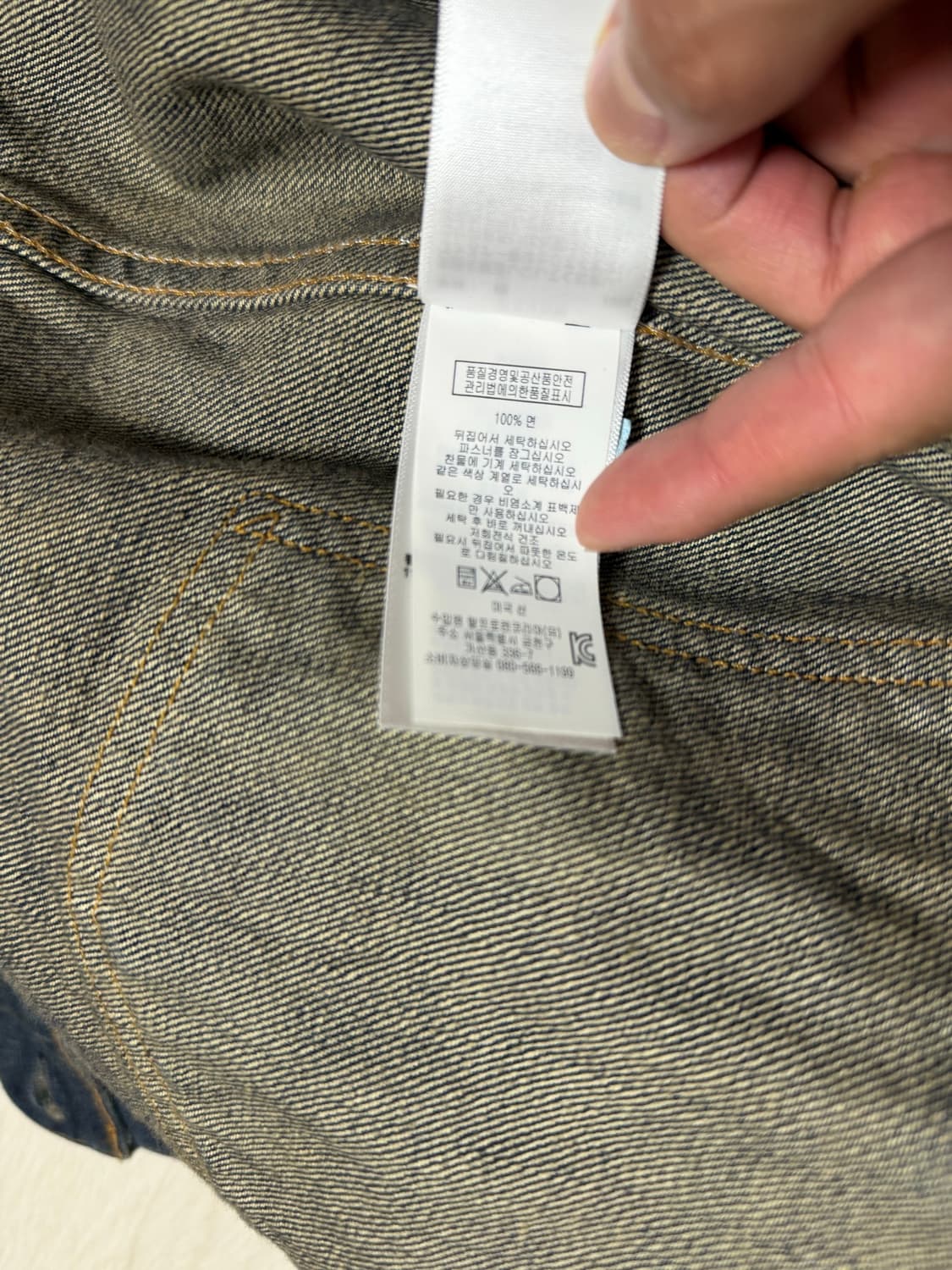 RRL 더블알엘 카우보이 리미티드 데님 자켓 L 상품이미지4
