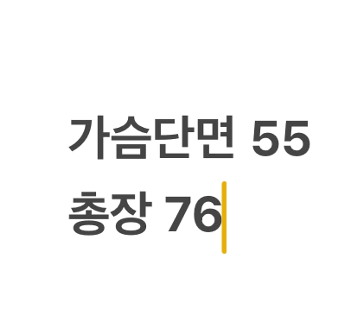 [정품/100] 아디다스 레알마드리드 후드 바람막이 네이비 b19 상품이미지9