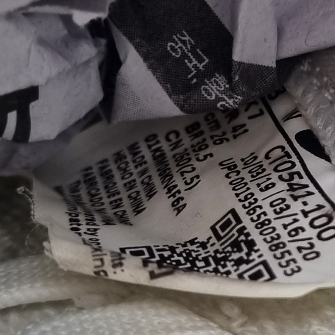 나이키 에어줌 인피니티 골프화260 상품이미지6