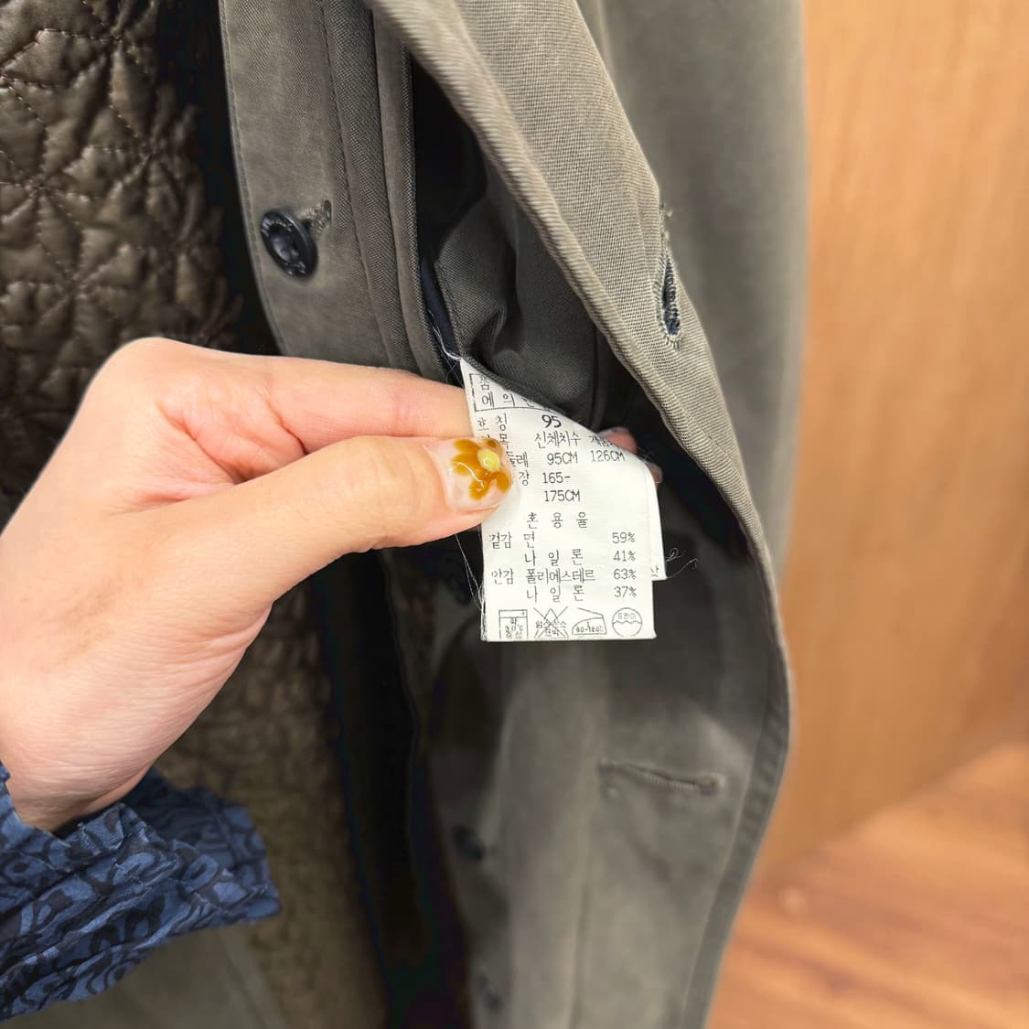 C.P. 컴퍼니 싱글 브레스티드 코트 퀄팅 안감 플랩 포켓 디테일 브라운 상품이미지7