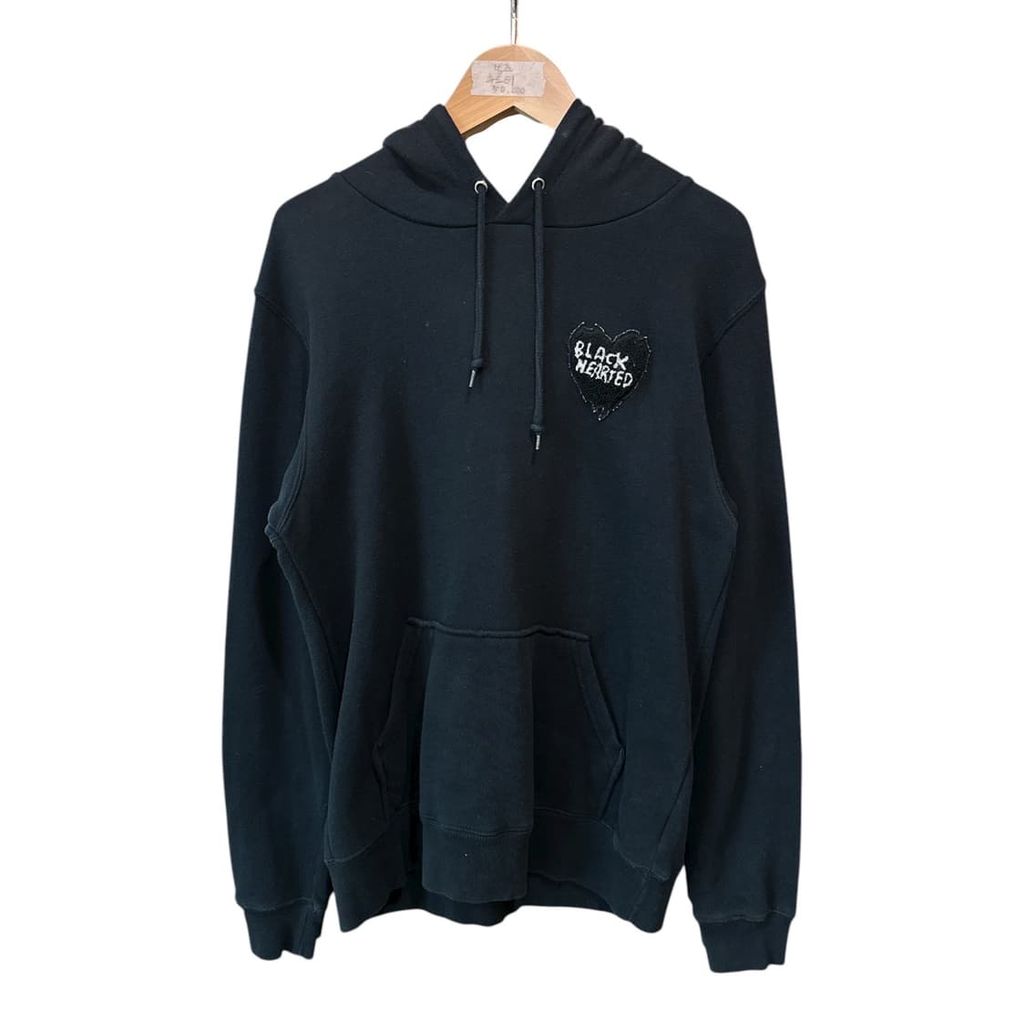 빔즈 후드 티 상품이미지2