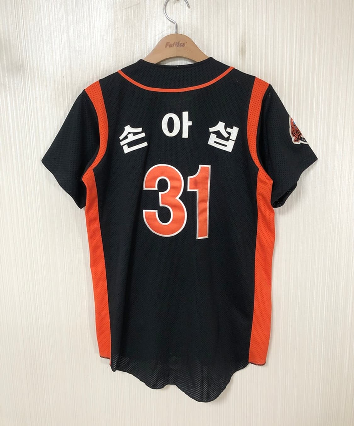 KBO 롯데자이언츠 블랙원정유니폼/져지 90 #31 손아섭 상품이미지8