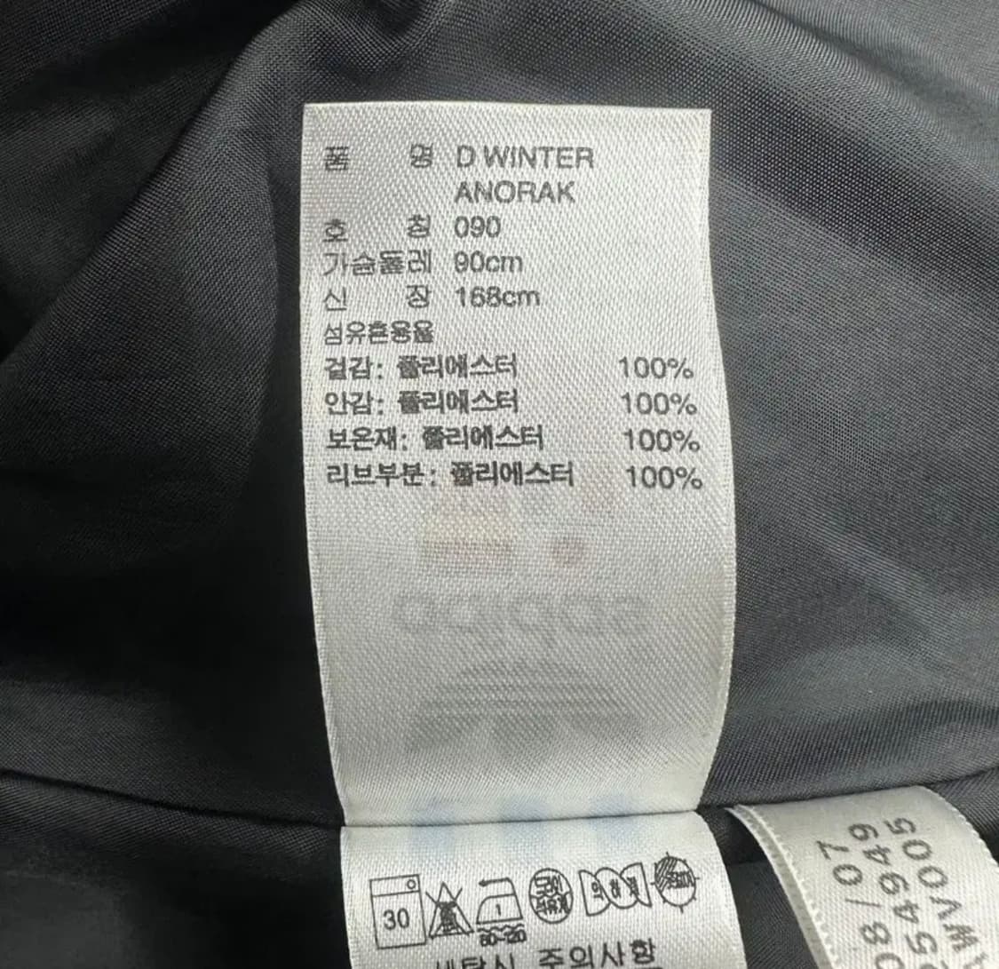 아디다스 패딩 90 상품이미지4