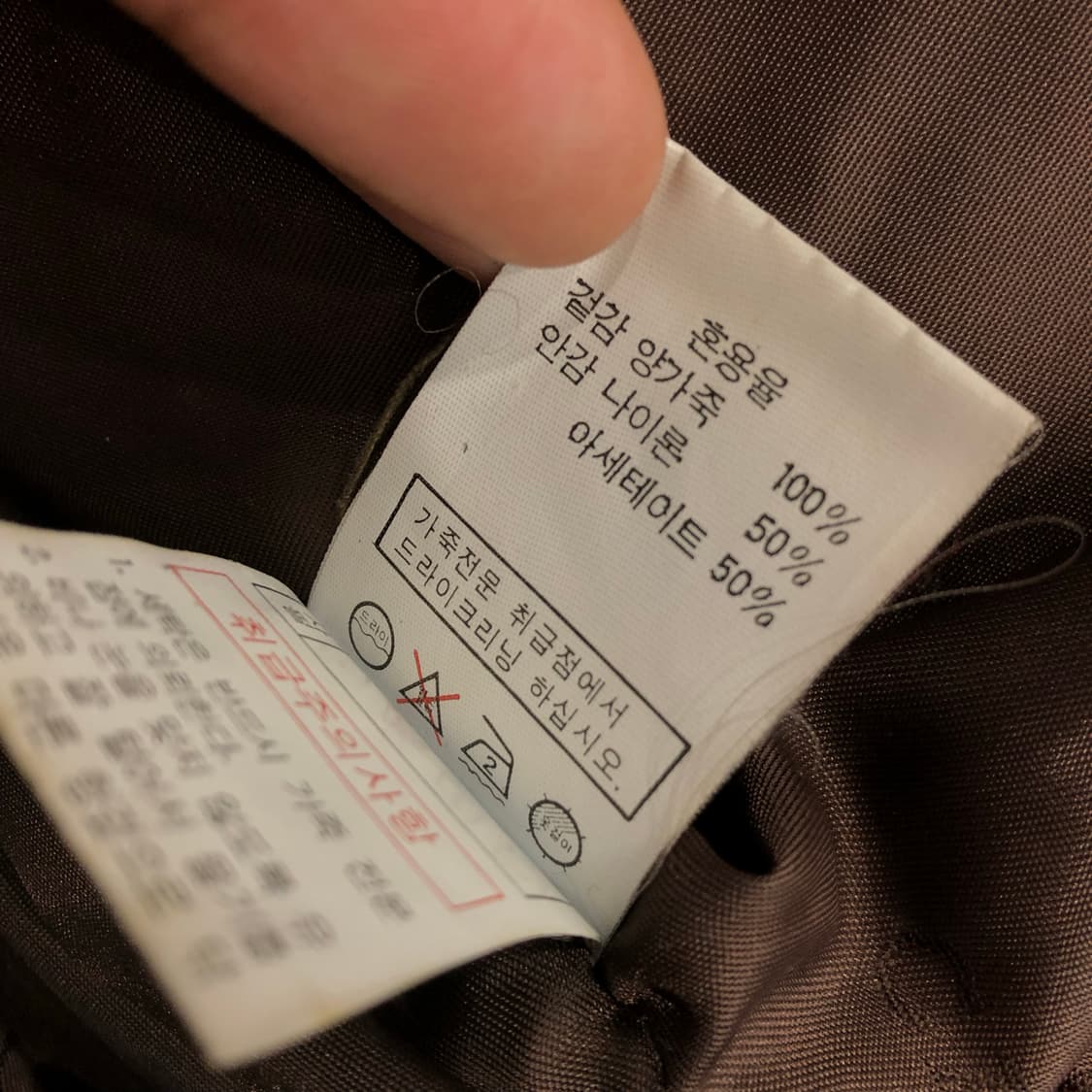 빈티지 양가죽 브라운 레더 가죽 자켓 상품이미지9