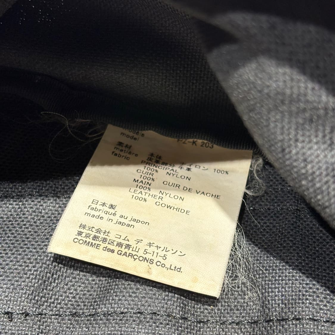 꼼데가르송 옴므 플러스 백팩 상품이미지3