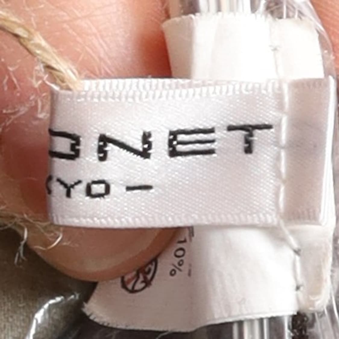 Vtg Embroidery Long Cardigan

 상품이미지8