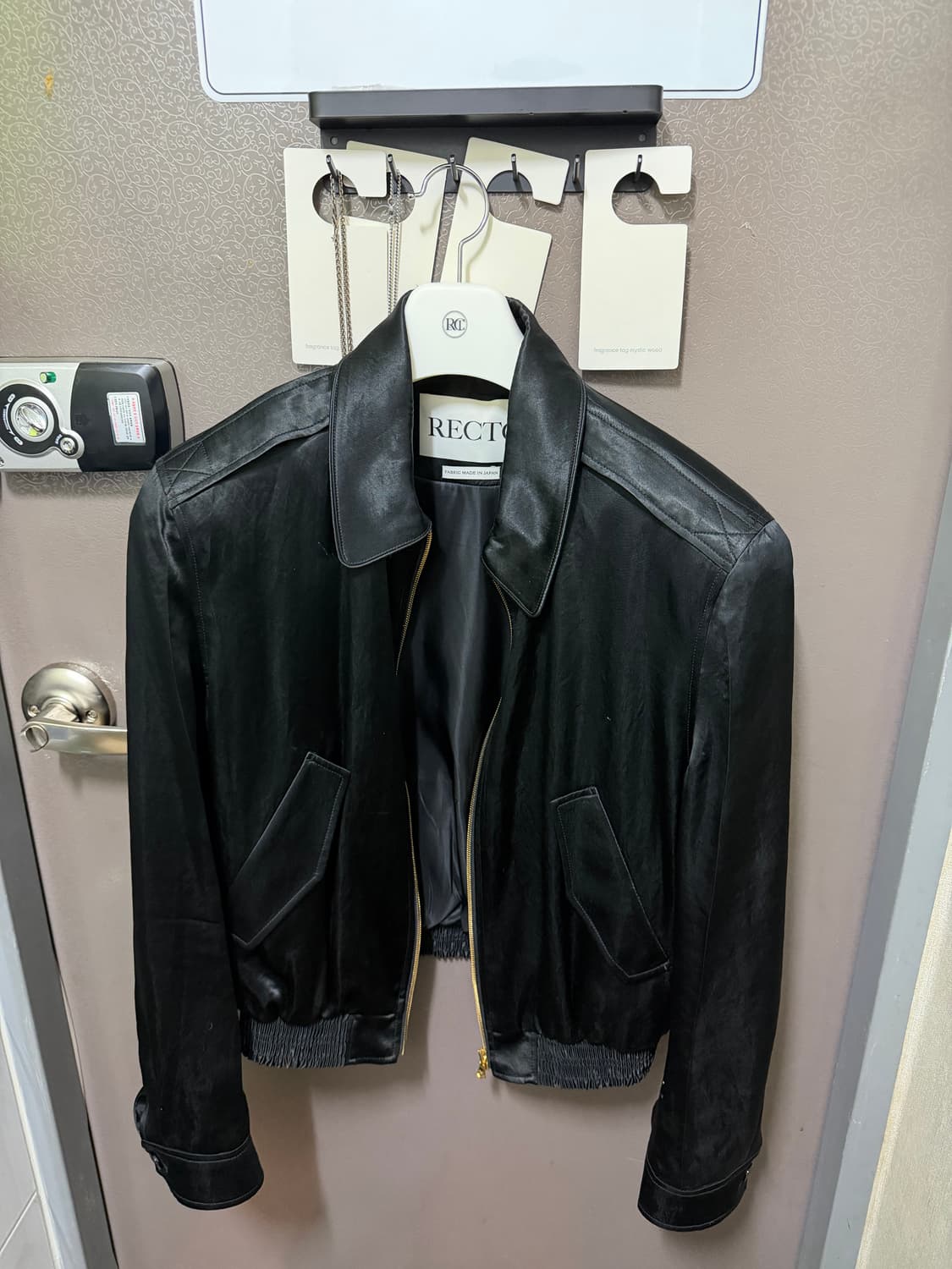 렉토 벤플루이드 m 상품이미지1