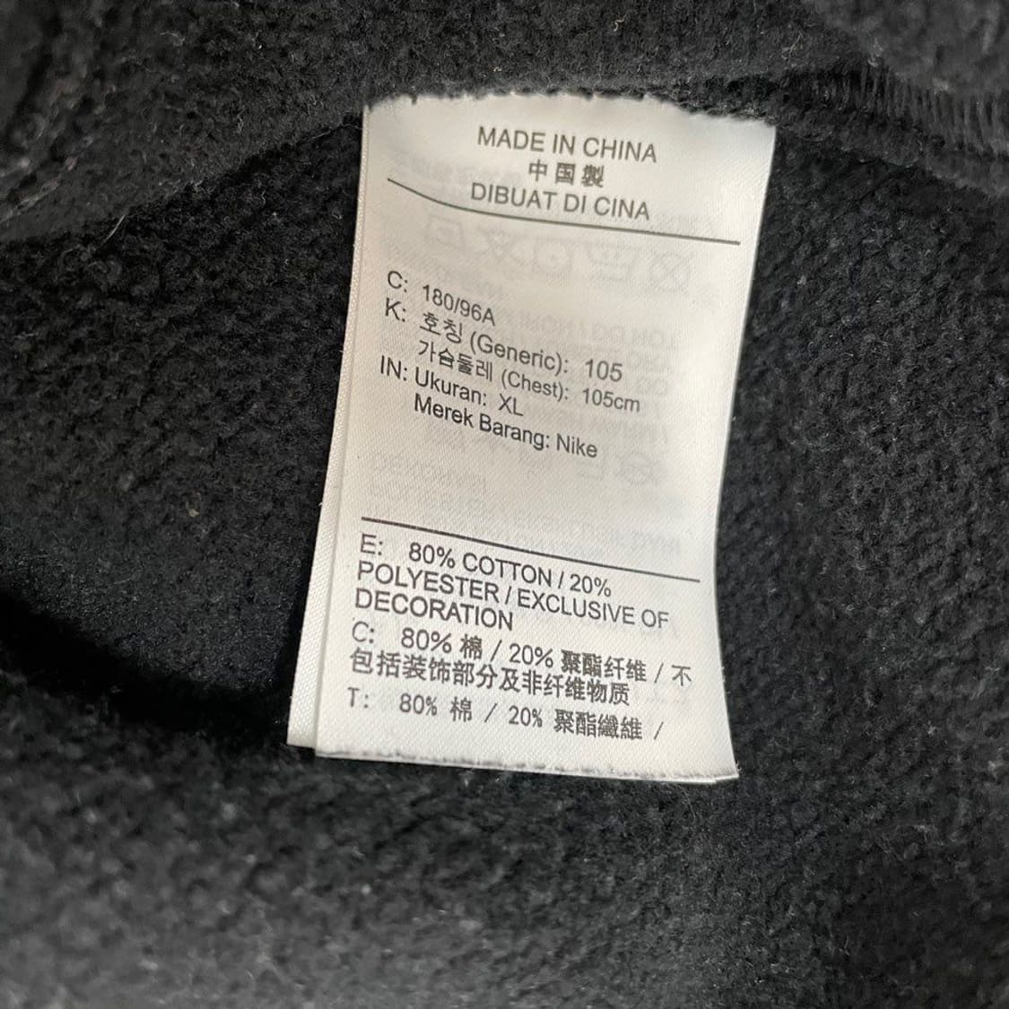 나이키 기모 라운드  맨투맨  5665 상품이미지4