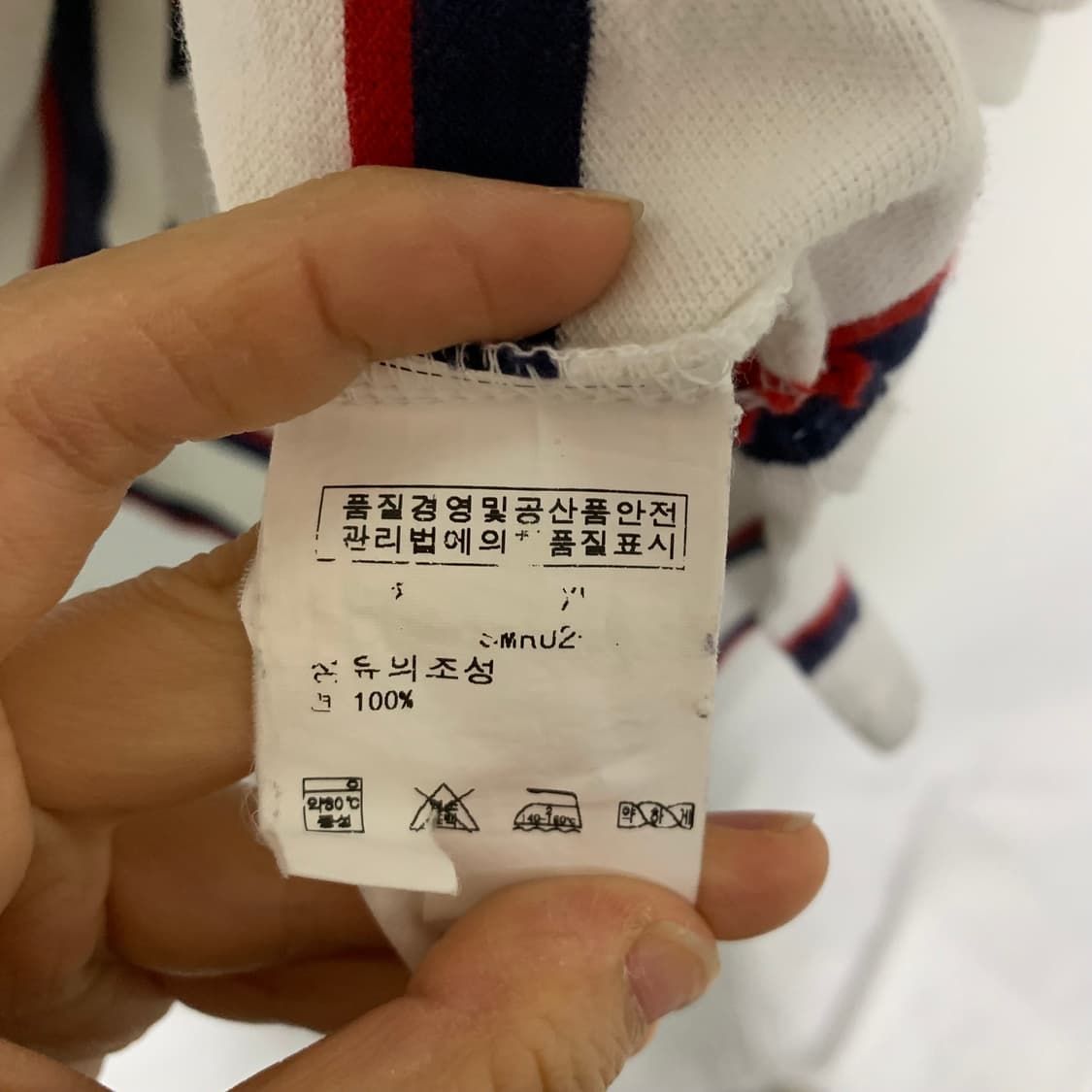 폴로랄프로렌 빈티지 스트라이프 반팔 카라 티셔츠 폴로티 XL 상품이미지4