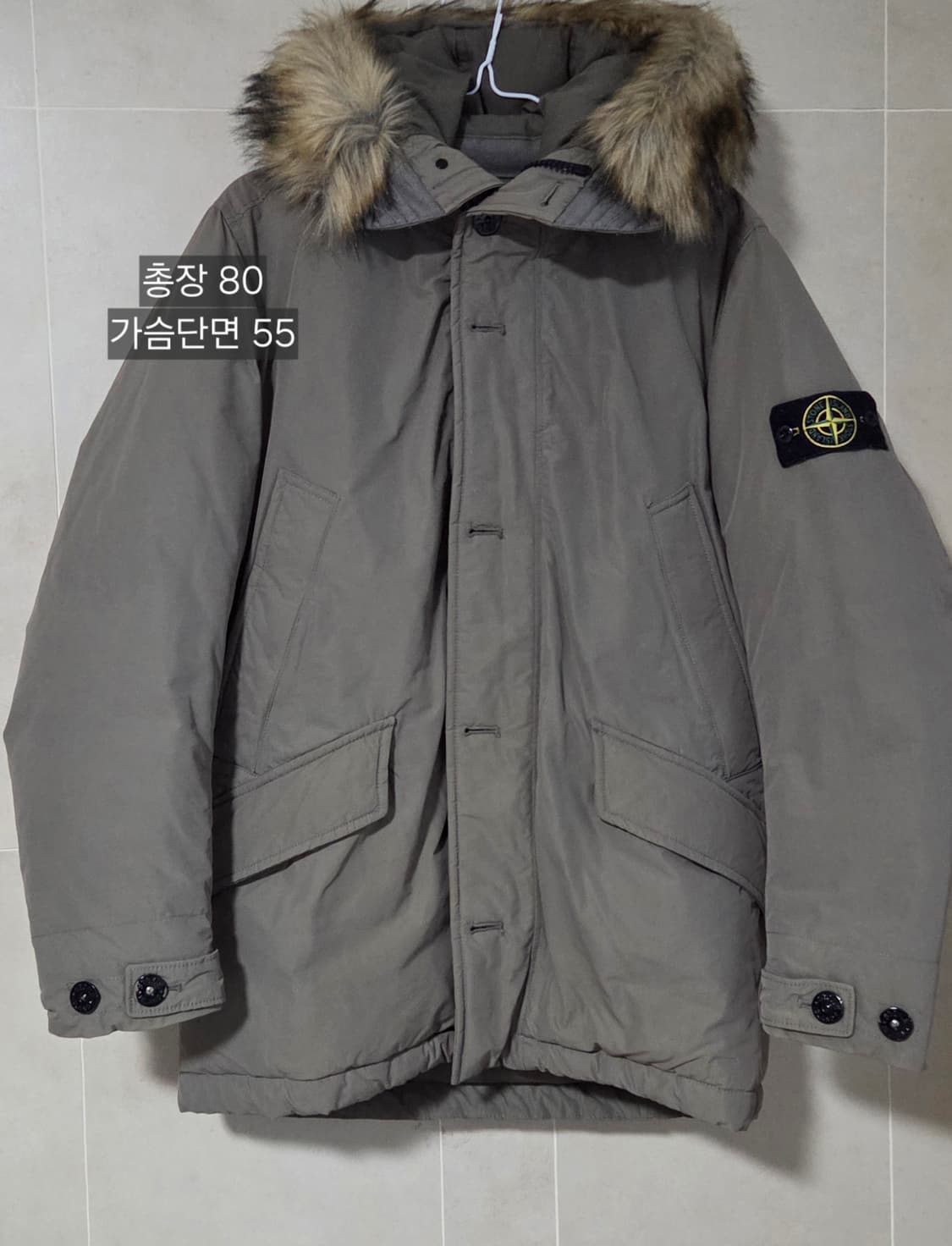 스톤아일랜드 마이크로 레프 파카 90사이즈 택포 상품이미지1