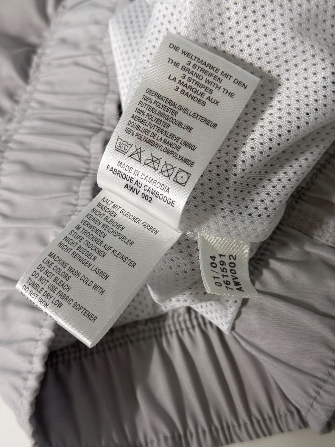 아디다스 00‘s 오버핏 라이트 그레이 폴리쉘 웜업 자켓 상품이미지6