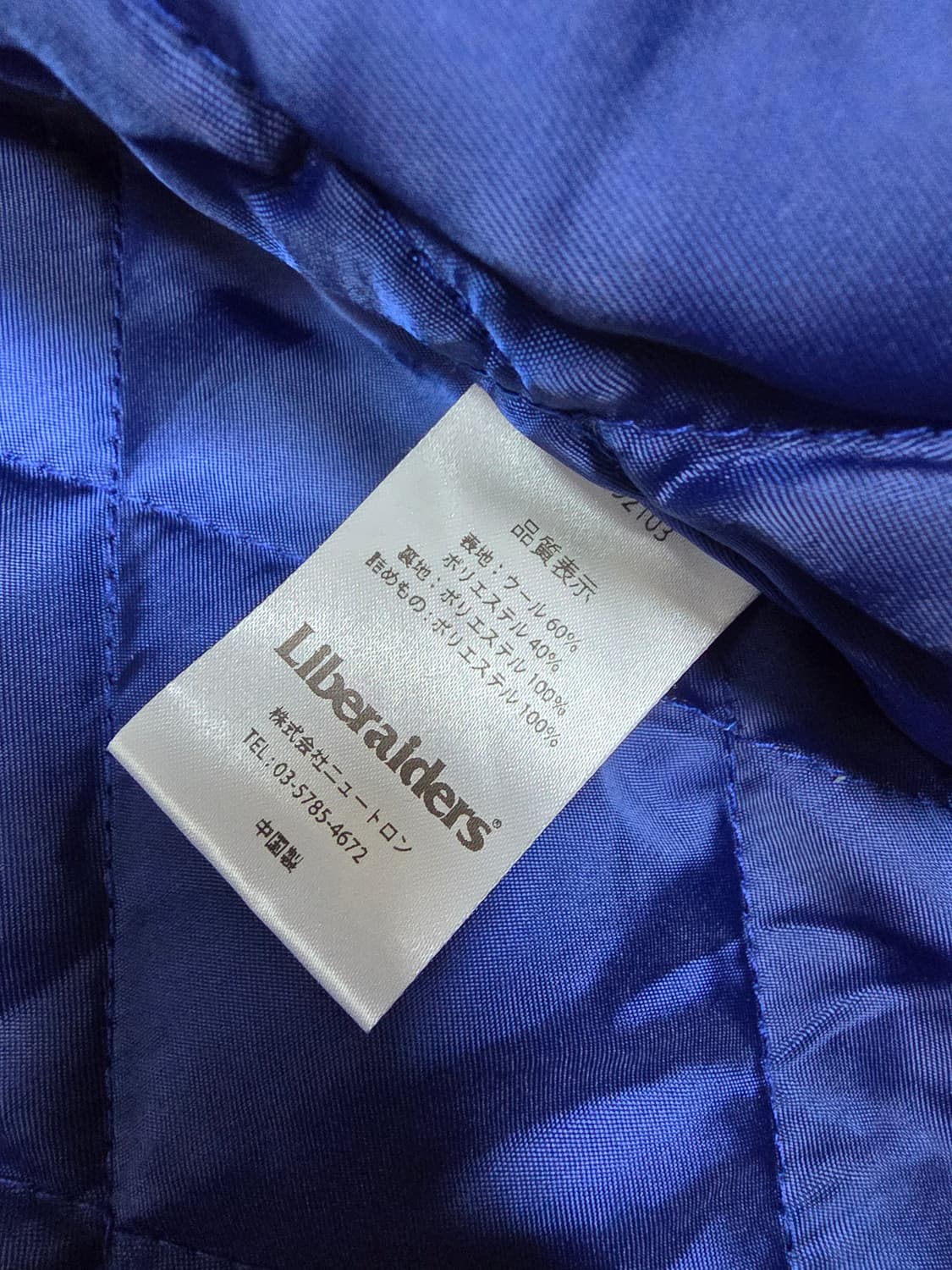 리버레이더스M.A.W어워드자켓

 상품이미지9