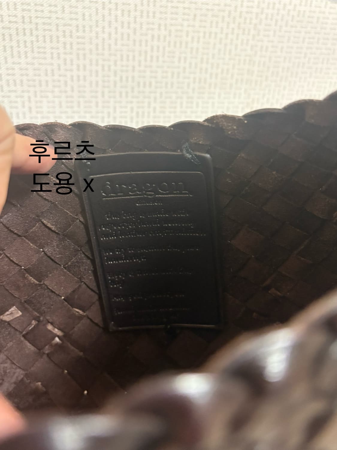 드래곤디퓨전 로잔나백  상품이미지8