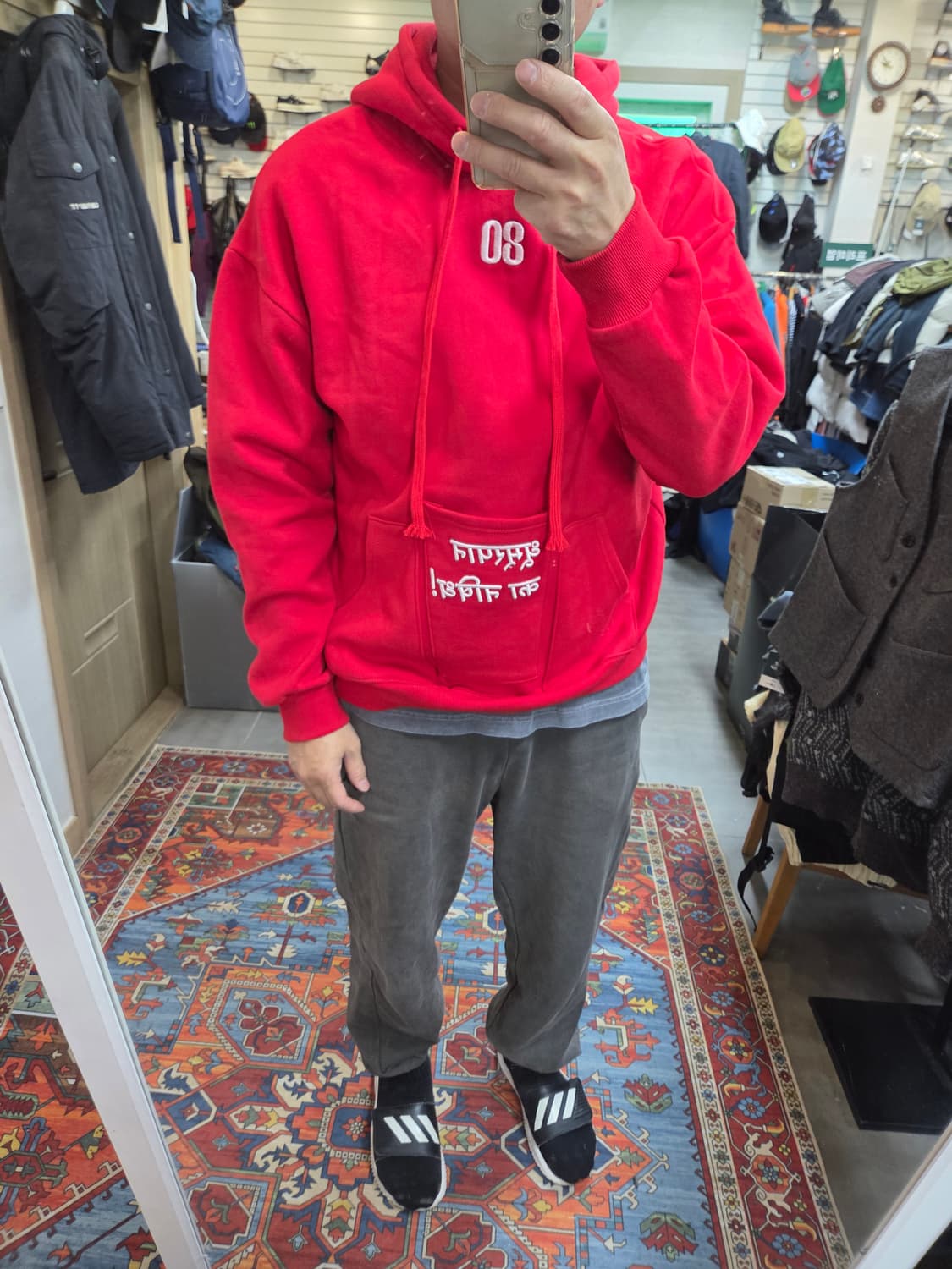 Around 80 자수 기모 후드티 xl 상품이미지6