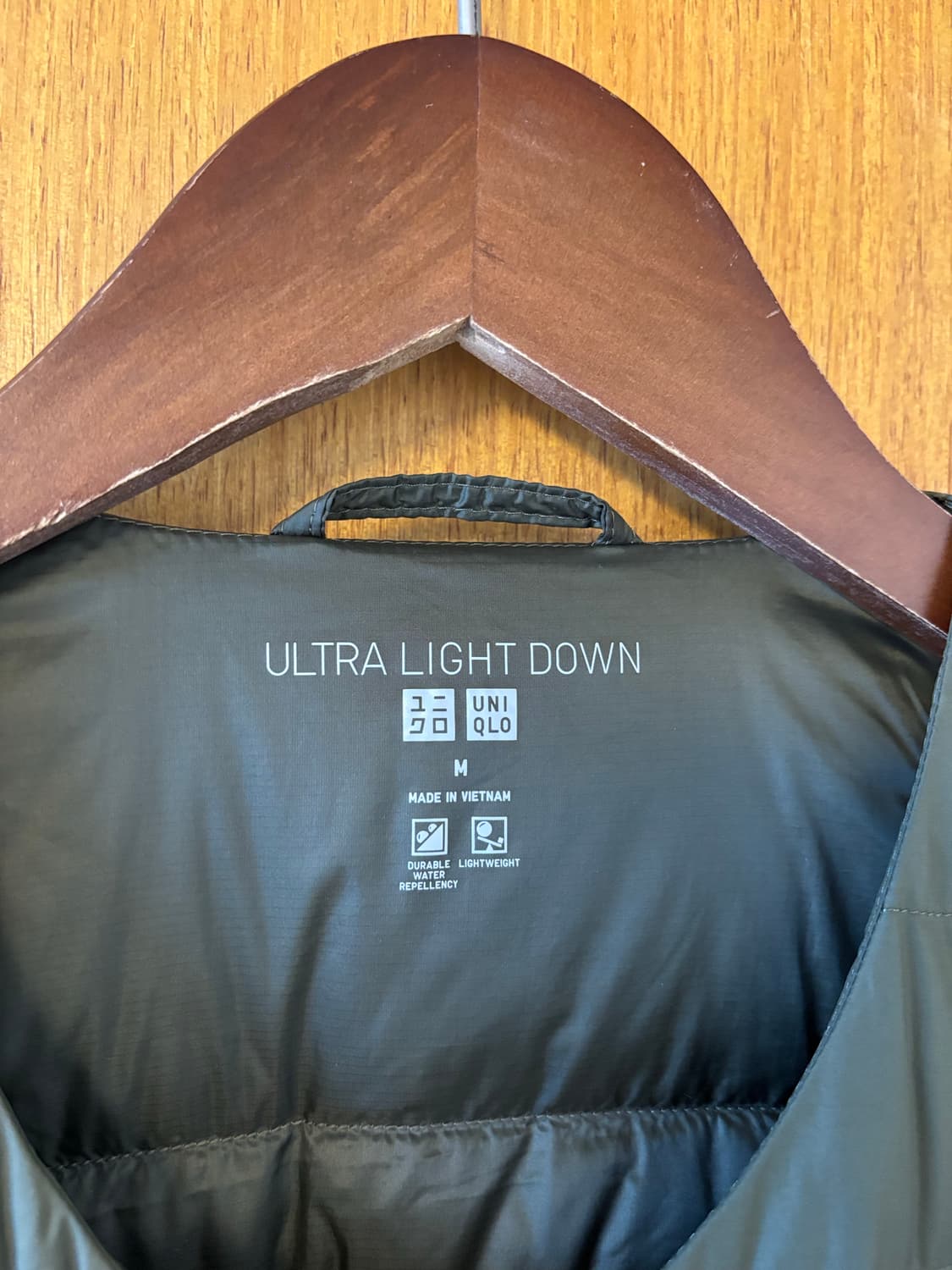 유니클로 울트라라이트 경량패딩 상품이미지3