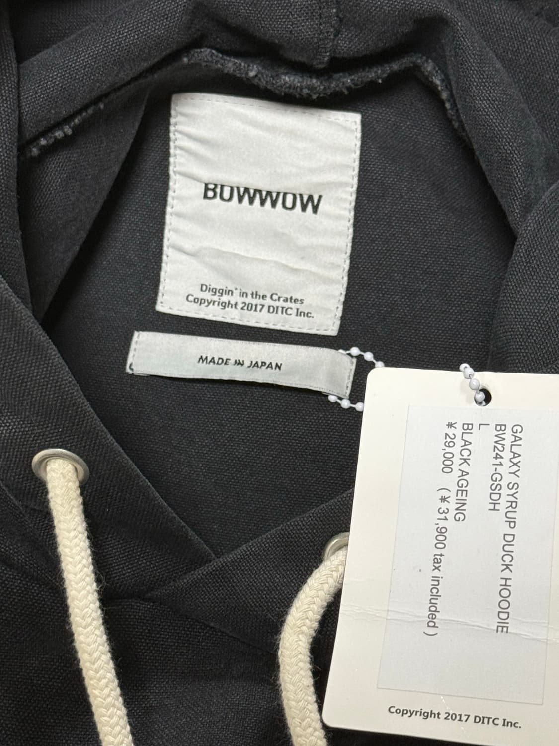 바우와우 갤럭시 시럽 덕 후디 (새상품) 상품이미지5