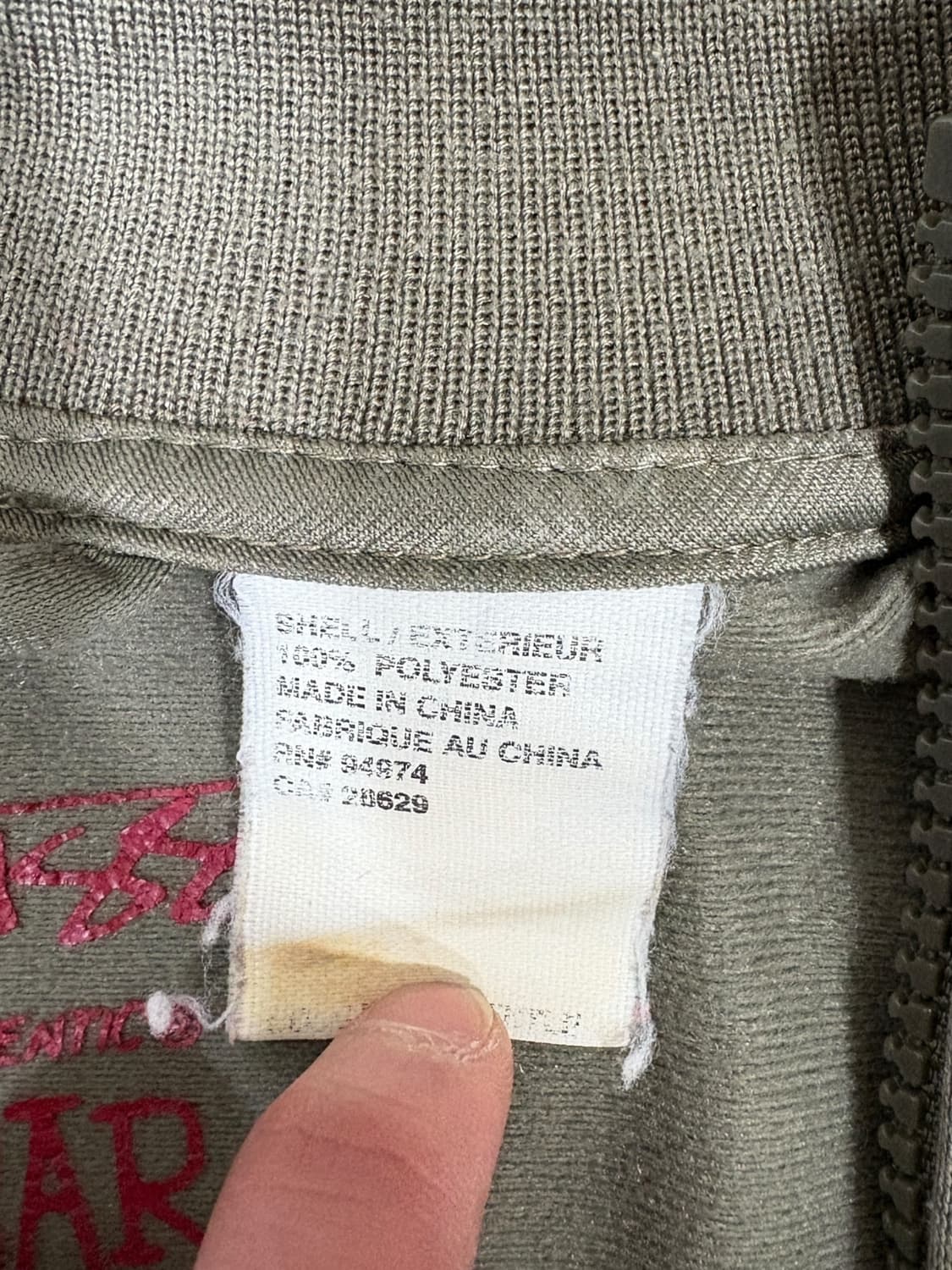 스투시 어쎈틱 기어 집업 상품이미지7