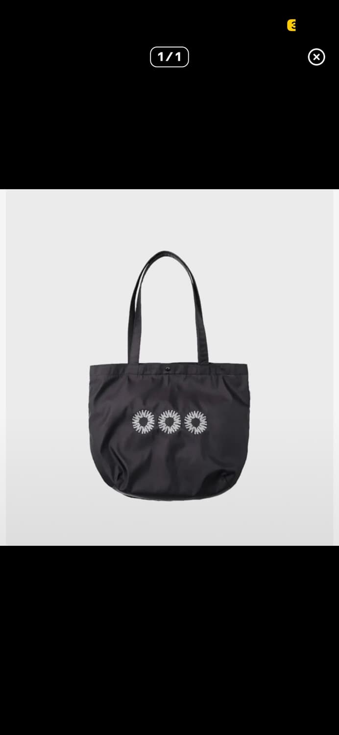 999 토트백 퍼플 상품이미지1