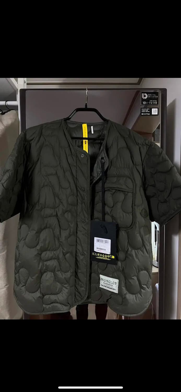 몽클레어 (Moncler x Salehe Bembury Shirt) 상품이미지1