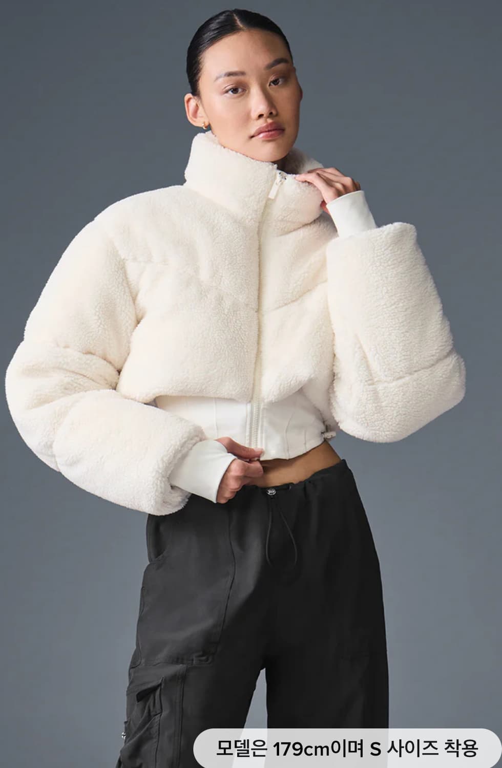 알로패딩 알로요가 새상품 시어링 xs 상품이미지6