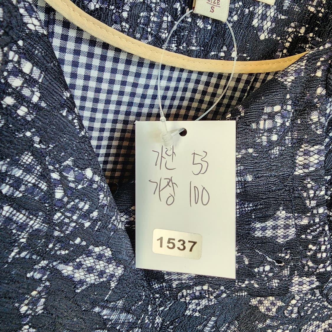 Thursday Island 패턴 더블 코트 상품이미지10