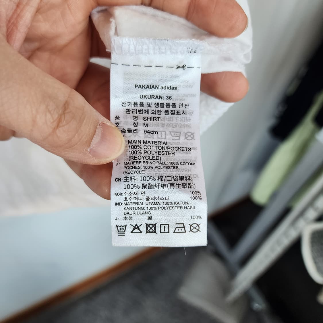 아디다스 반팔 셔츠 화이트 상품이미지6