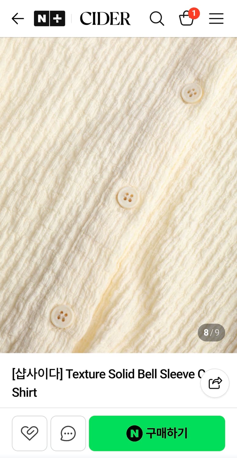 (새상품) 샵 CIDER 윤아 크롭 셔츠 XL 상품이미지2