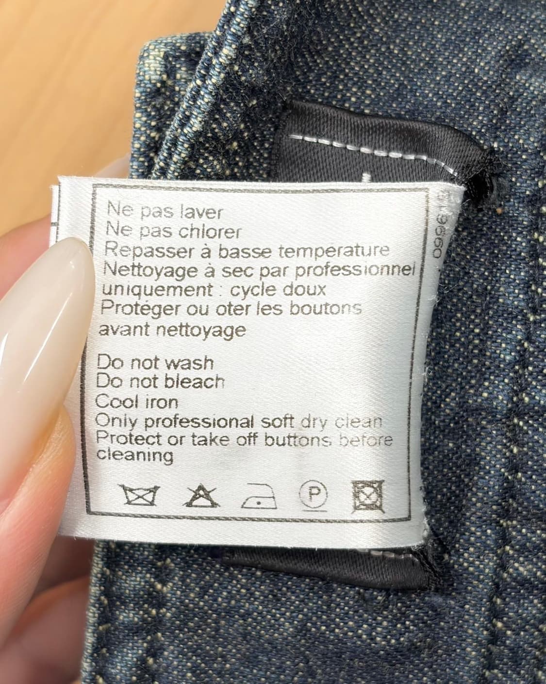 샤넬 데님 요크 플레어 실루엣 미디 스커트  상품이미지9