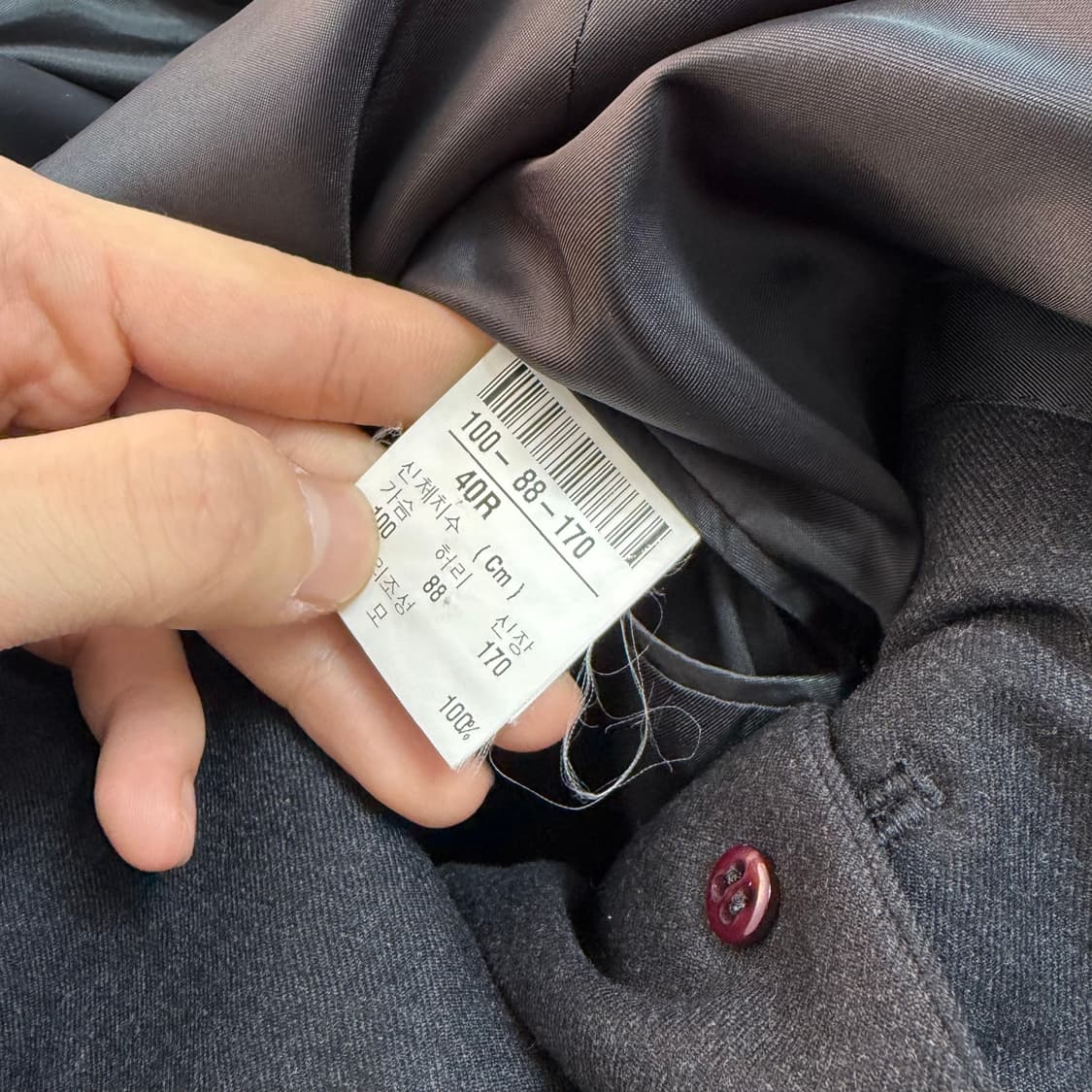 입생로랑 모직 블레이저 자켓 상품이미지8