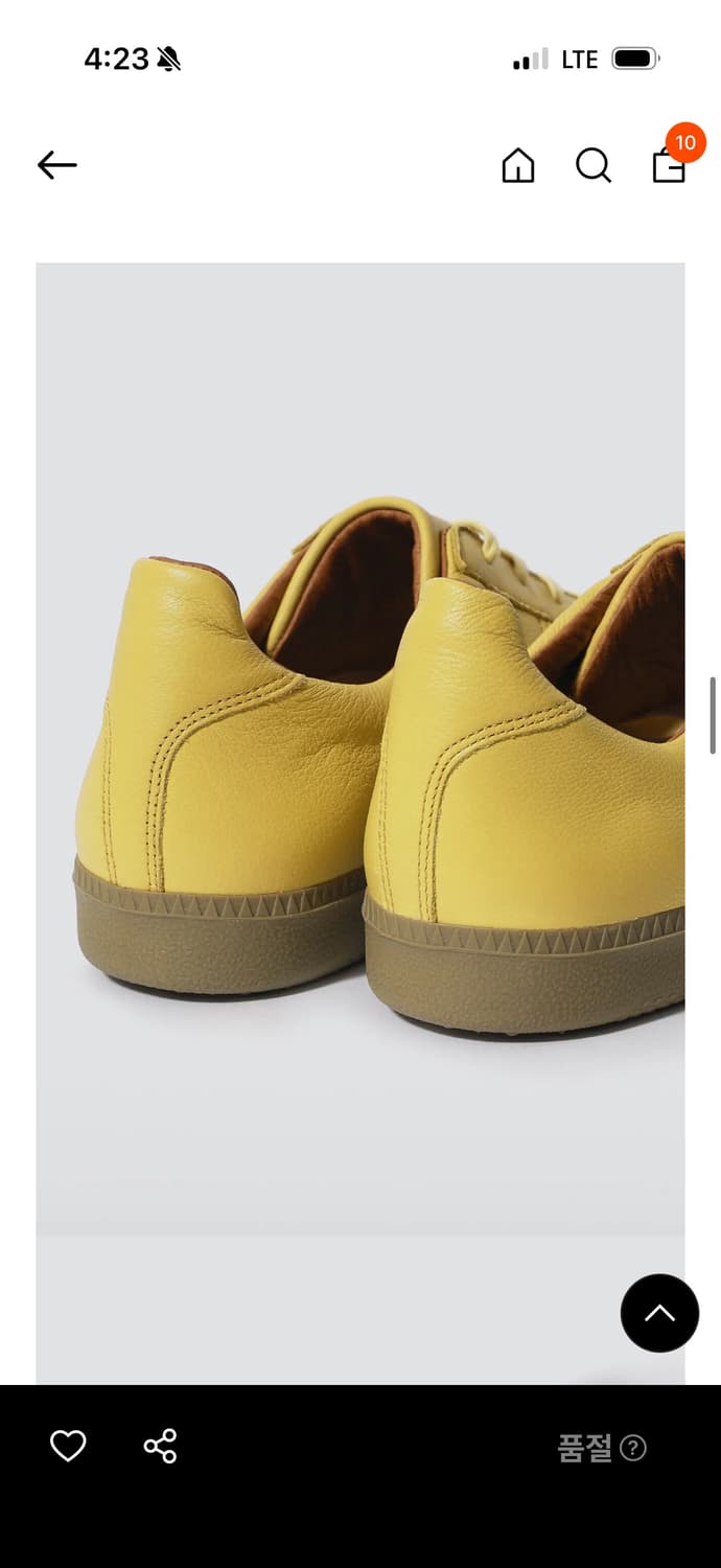 리프로덕션 오브 파운드 독일군 270사이즈 상품이미지3