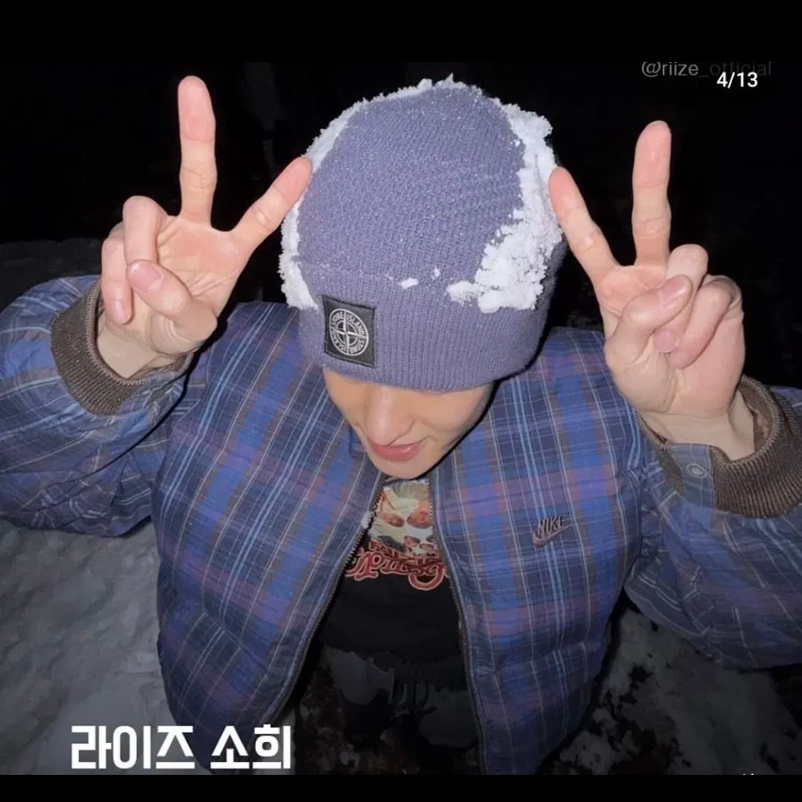 나이키 삼나스포츠 덕다운 패딩 상품이미지1