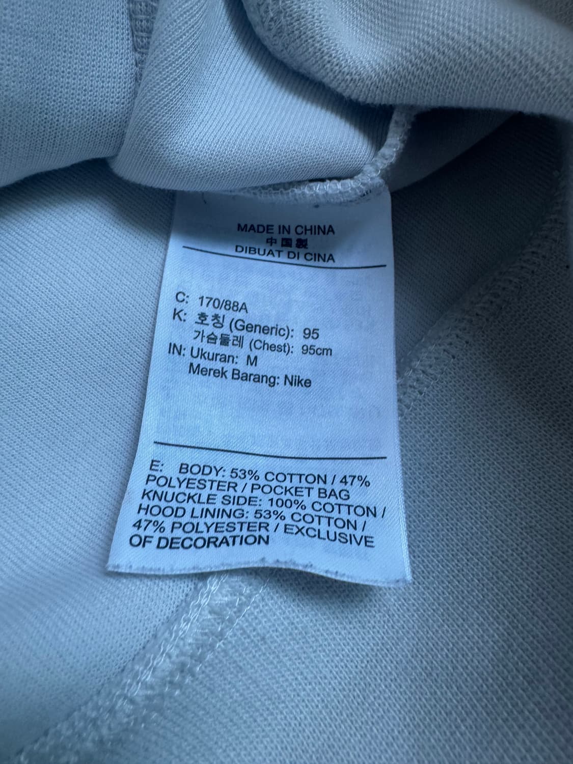 나이키 테크팩/플리스 투톤 모카 M 상품이미지3