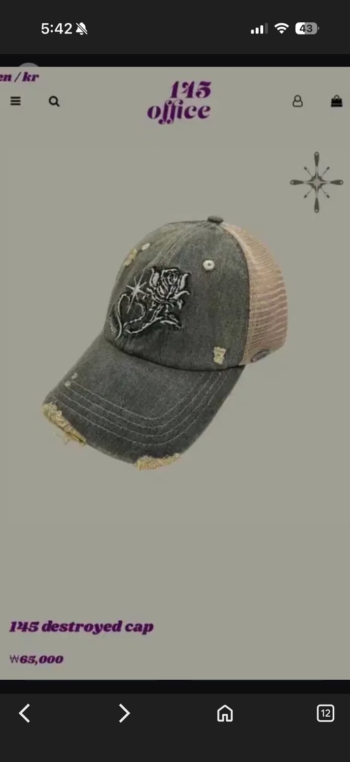 145 office 캡 모자  상품이미지1