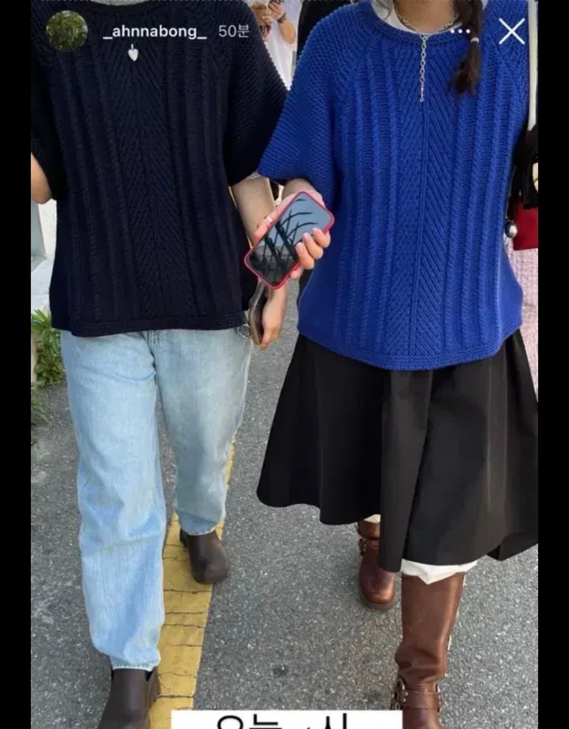 ethos 플레어 하프 니트 상품이미지1