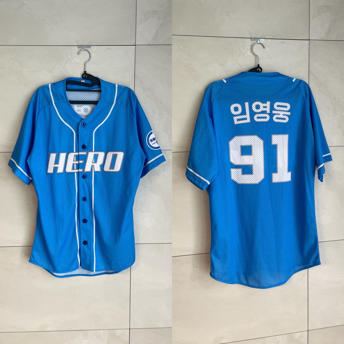 2020 영웅시대 임영웅 굿즈 유니폼 (100) 상품이미지5