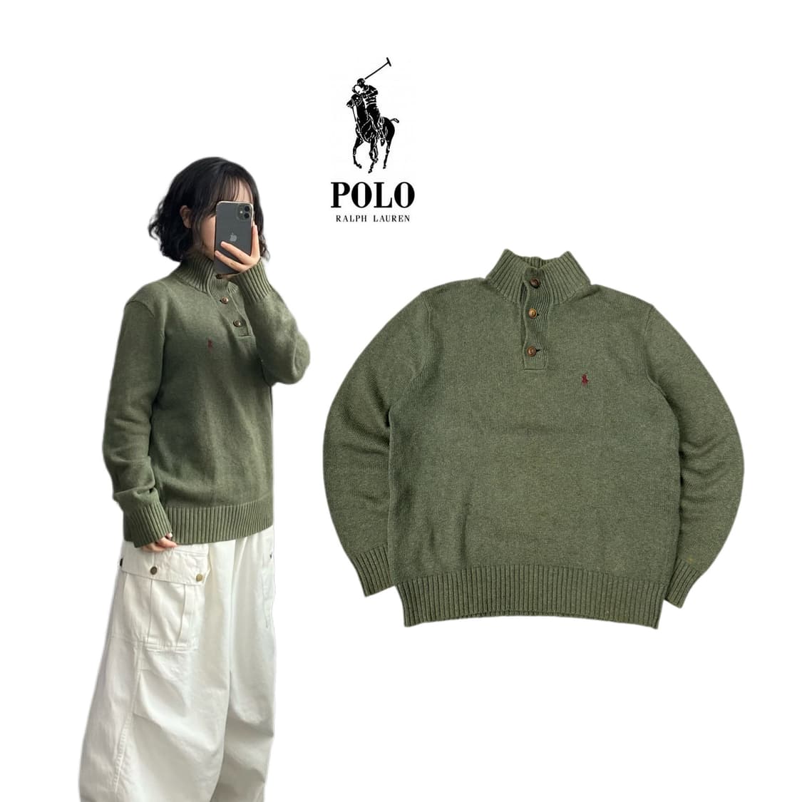폴로 포니 카키 반집업 니트 상품이미지1