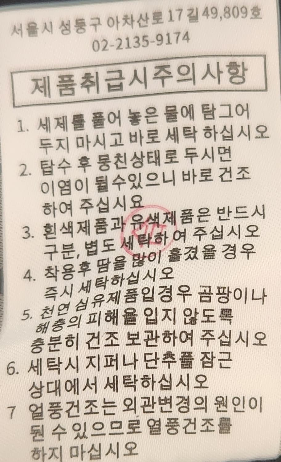 어메이징크리 새상품 골프 원피스 XS 상품이미지6