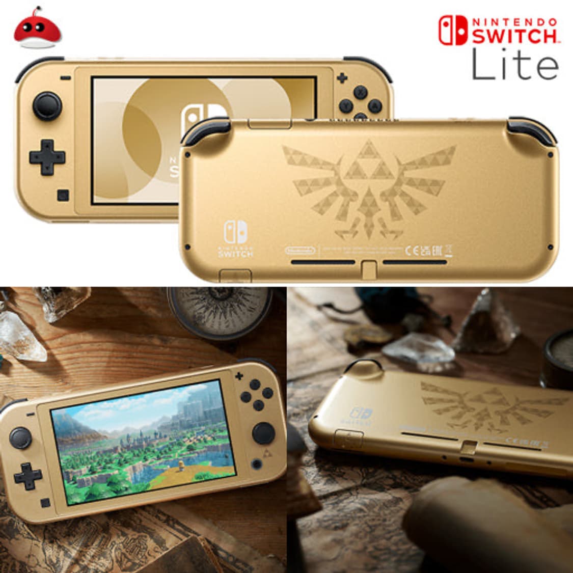닌텐도 스위치 라이트 하이랄 에디션 상품이미지2