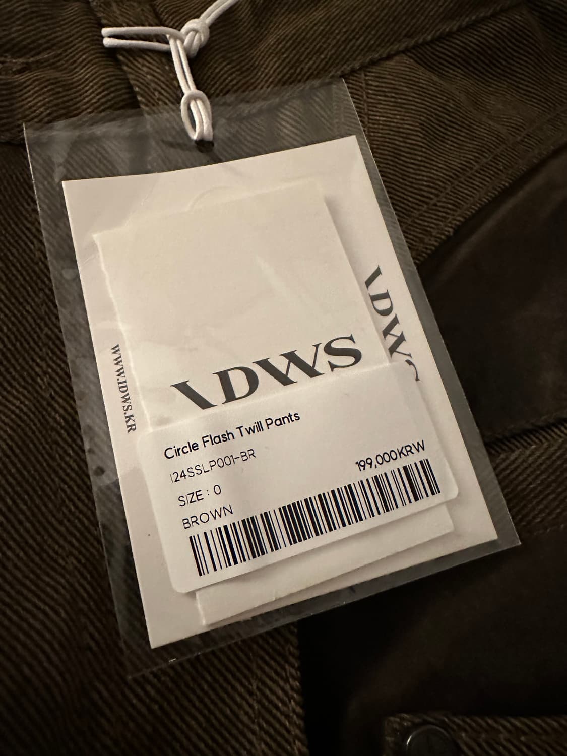 IDWS 아이돈워너셀 써클 Twill 팬츠 브라운 상품이미지5