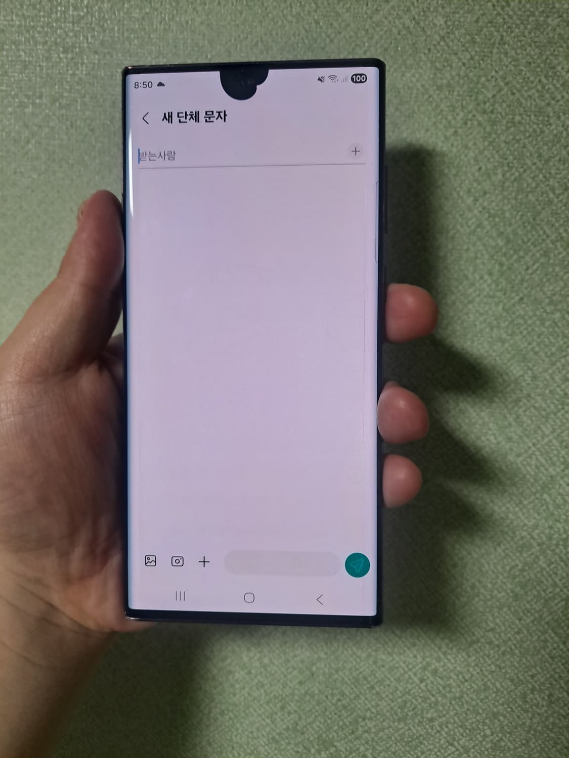 갤럭시 S22울트라 512 상품이미지5