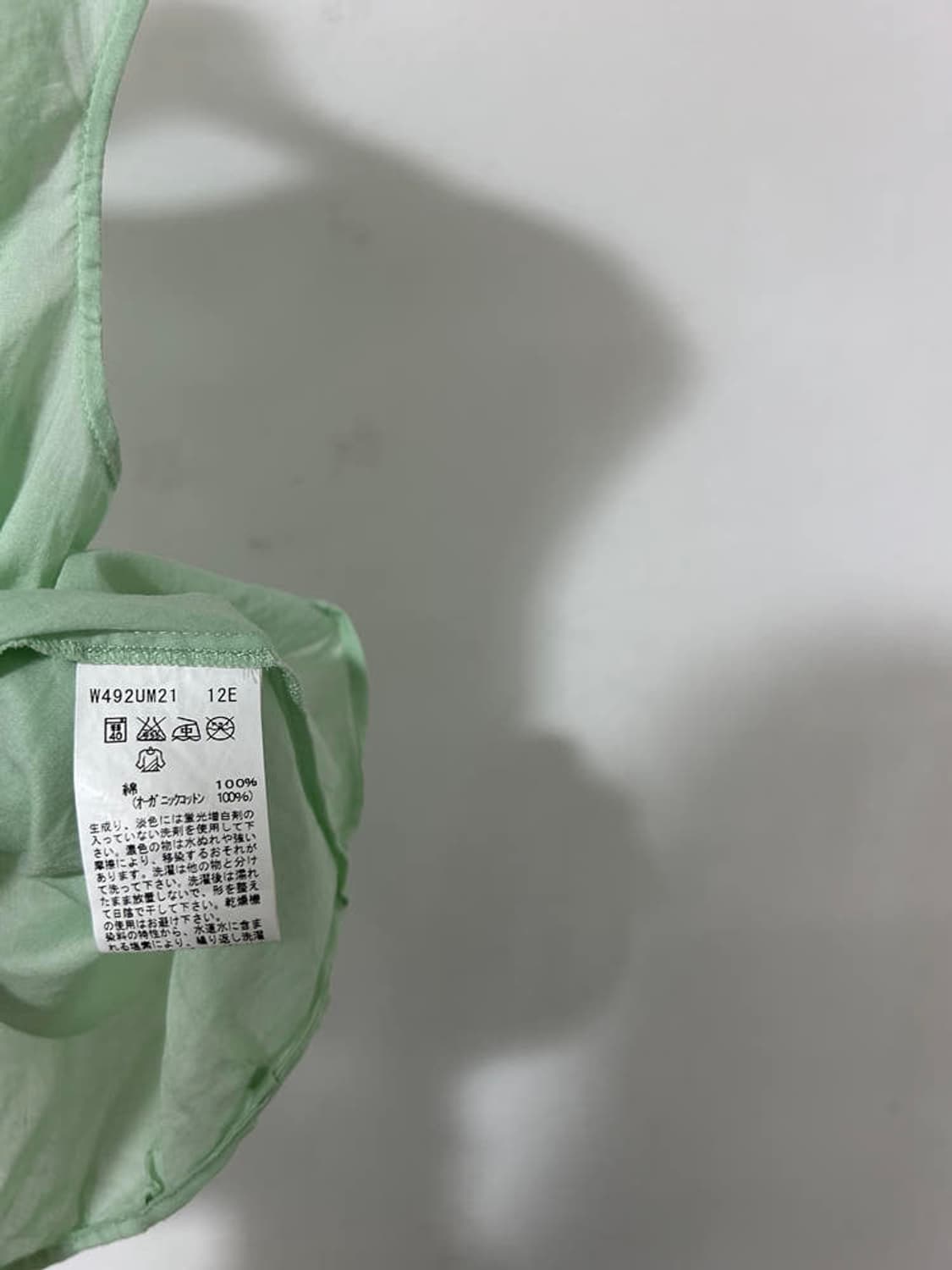 vtg top 상품이미지4