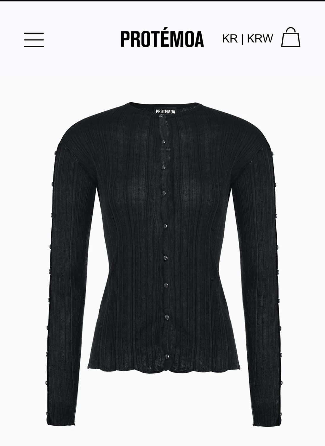 protemoa touch black cardigan 상품이미지1