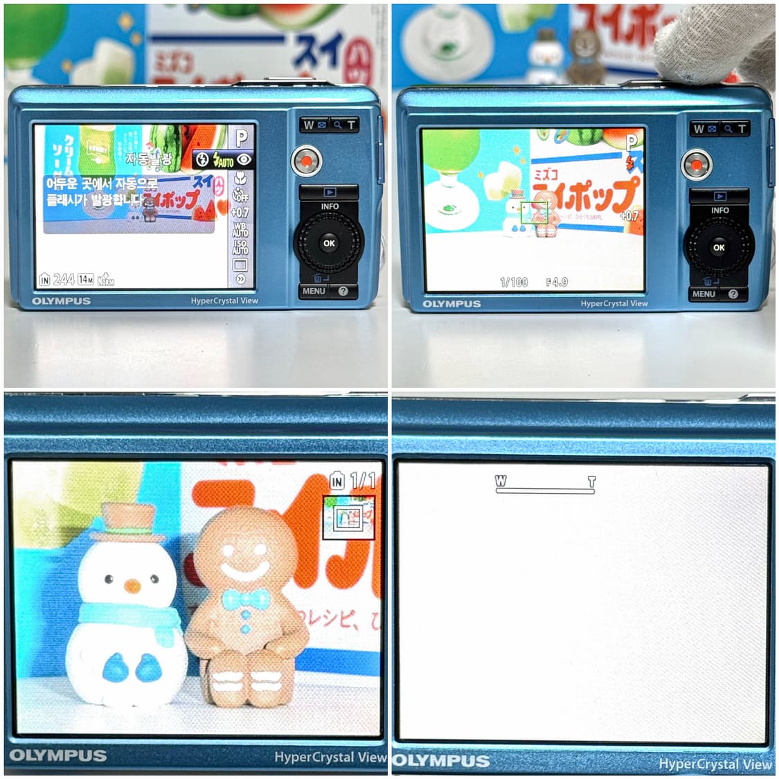 올림푸스 뮤 5010 베이비블루 빈티지디카 상품이미지5