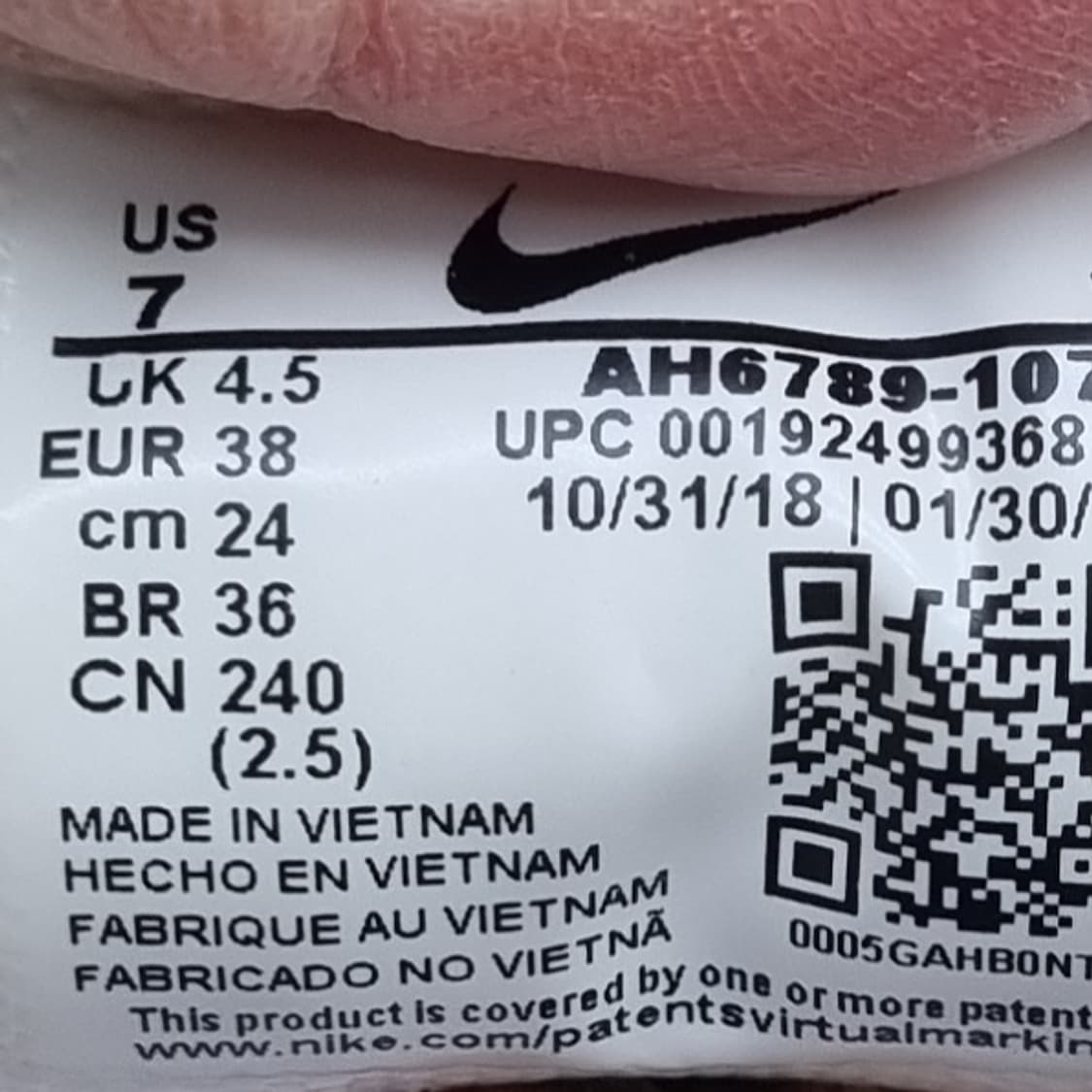 나이키 에어맥스 270 퍼플운동화240 상품이미지6