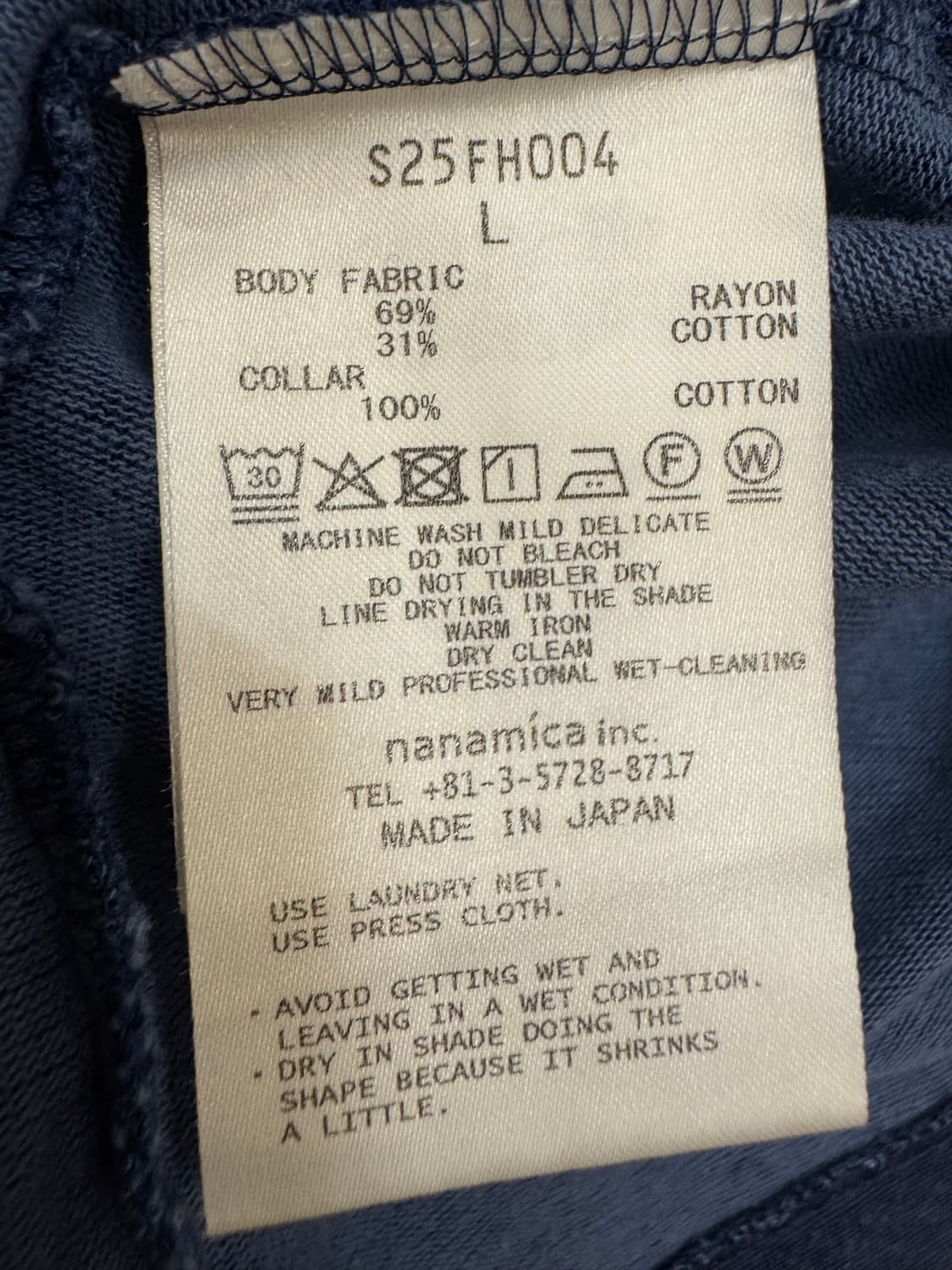 [L][105] 나나미카 레이온 코튼 반팔 티셔츠 페이드블루 상품이미지6