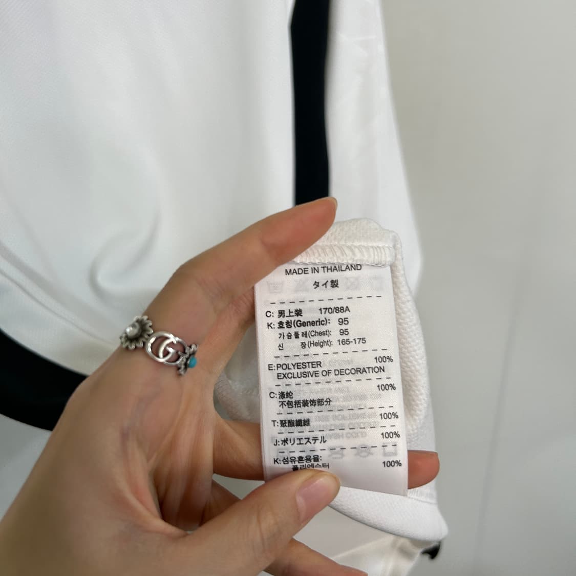 나이키 남성 집업 95 새상품 상품이미지6