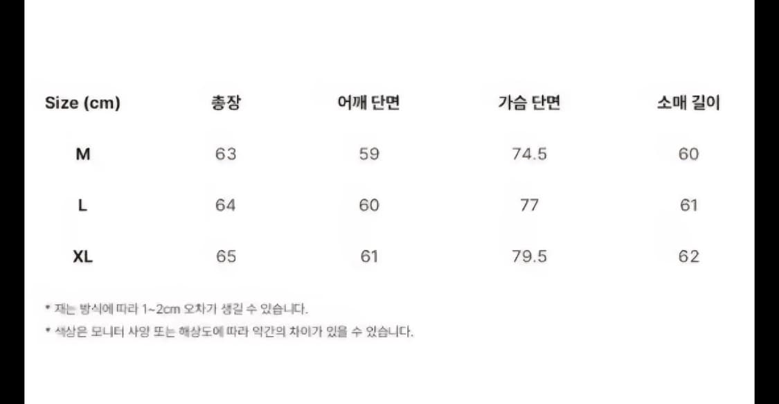 도프제이슨 비건 레더 플리츠 필드 자켓 XL 상품이미지4