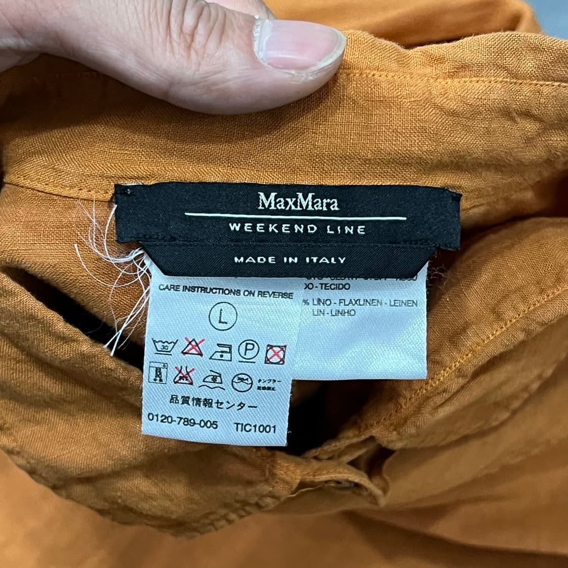막스마라 린넨 셔츠 v18029  상품이미지5